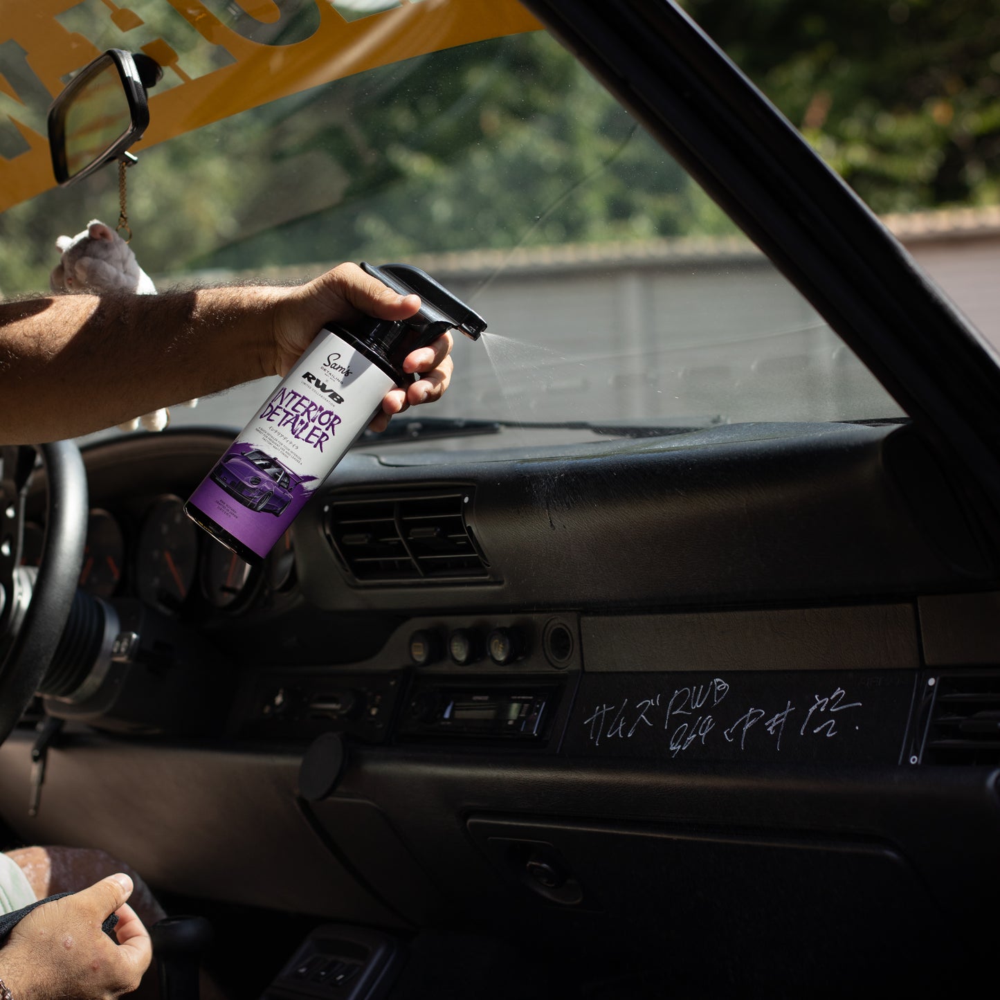 RWB x Sam's Interior Detailer