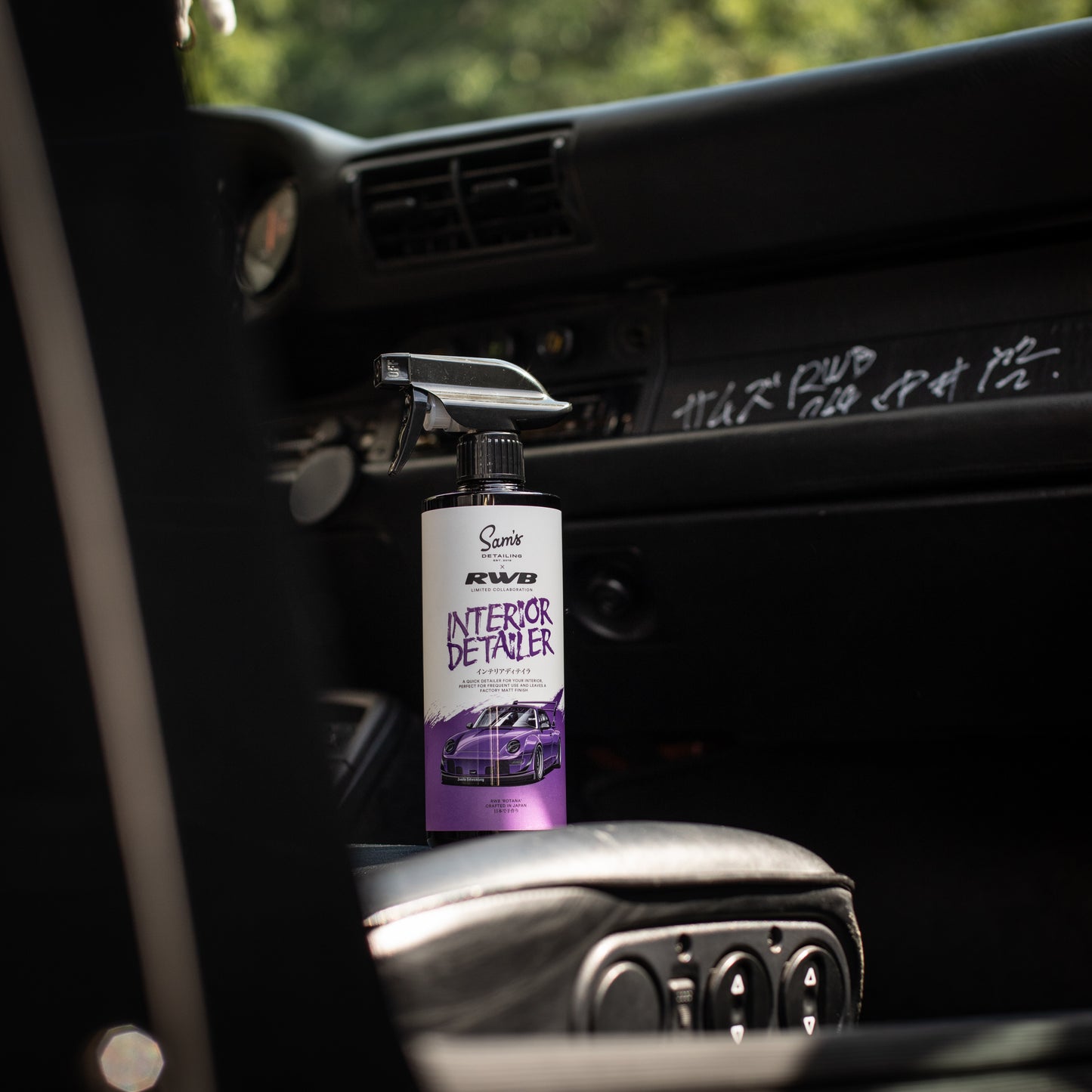 RWB x Sam's Interior Detailer
